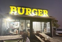 קינג דיוויד: הלב הפועם של ענתות