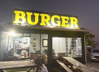 קינג דיוויד: הלב הפועם של ענתות