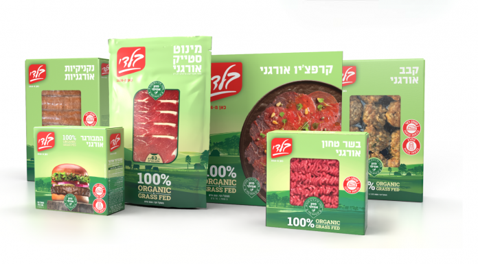 חדש על המדף