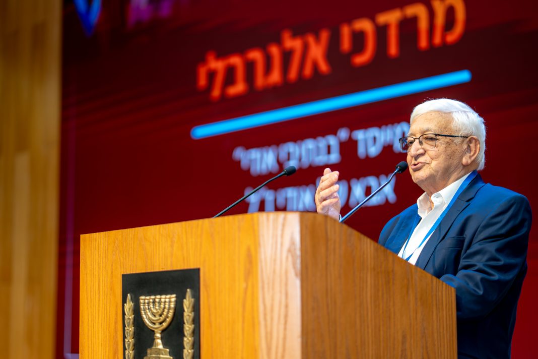 מרדכי אלגרבלי, אביו של אודי זל - צילום עמותת בנתיבי אודי