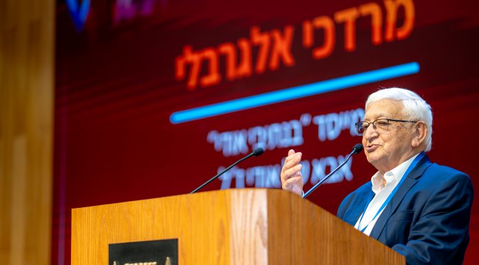 ״ב׳פרסה׳ אנחנו החברים הכי טובים״ | הכנסת קיימה כנס אחדות של אחרי המלחמה