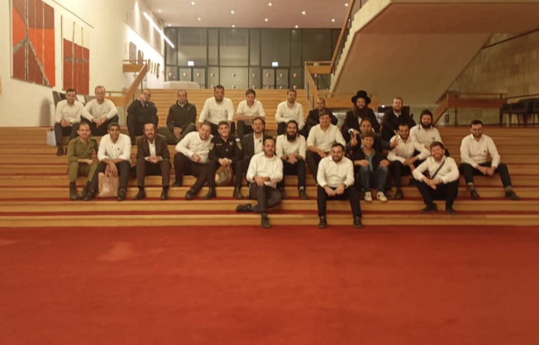 צילום מסך 2025-11-13 ב-18.02.25