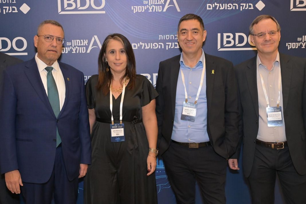 WhatsApp Image 2025-12-10 at 18.18.13