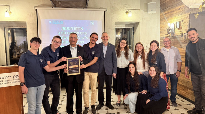 צילום מסך 2025-12-03 ב-13.41.47