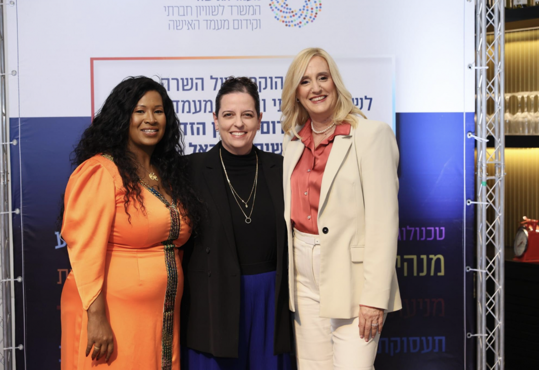 צילום מסך 2025-12-30 ב-5.18.15