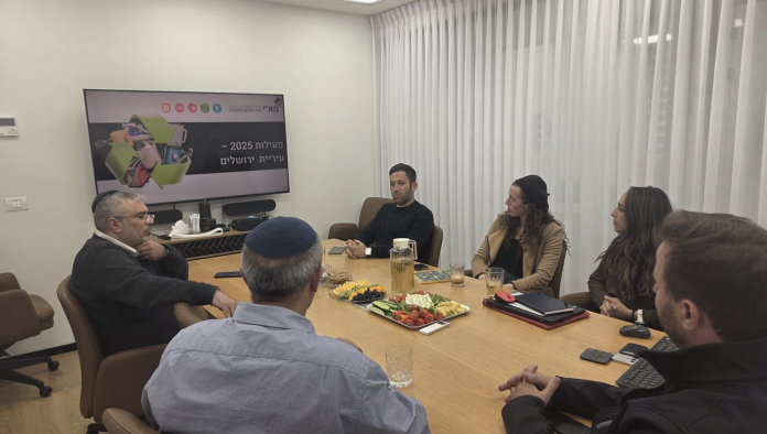 צילום מסך 2026-01-18 ב-20.01.12