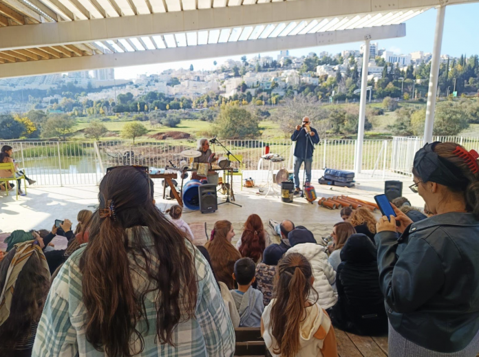 צילום מסך 2026-01-22 ב-13.52.57