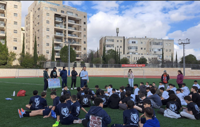 צילום מסך 2026-01-27 ב-14.35.34