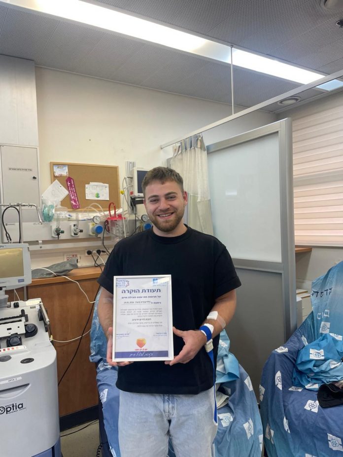 PHOTO-2026-02-09-15-55-07