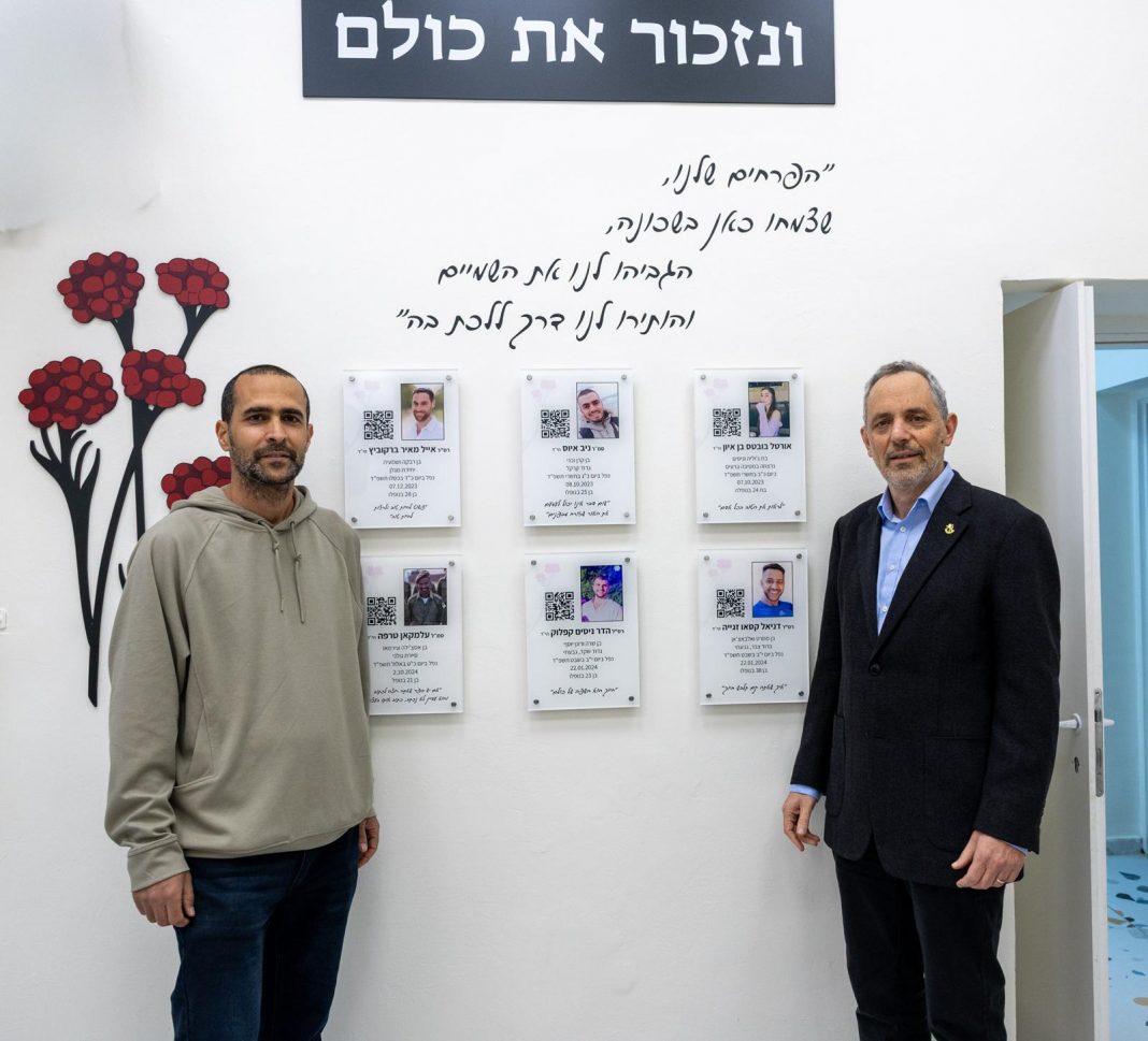 PHOTO-2026-02-15-11-27-38