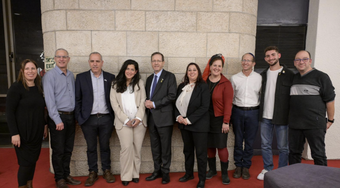 למעלה מ 200 בני נוער מרחבי הארץ השתתפו בכנס מועצת הנוער הארצית