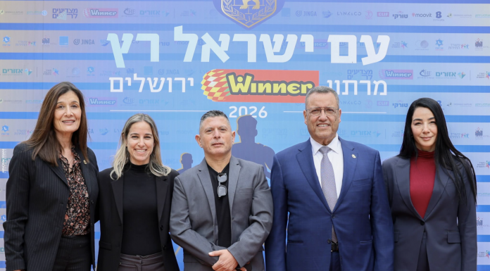 שיא חדש למרתון ירושלים: כ־16 אלף אנשי מילואים וכוחות הביטחון ירוצו במקצה ה־15