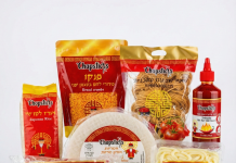 חדש על המדף