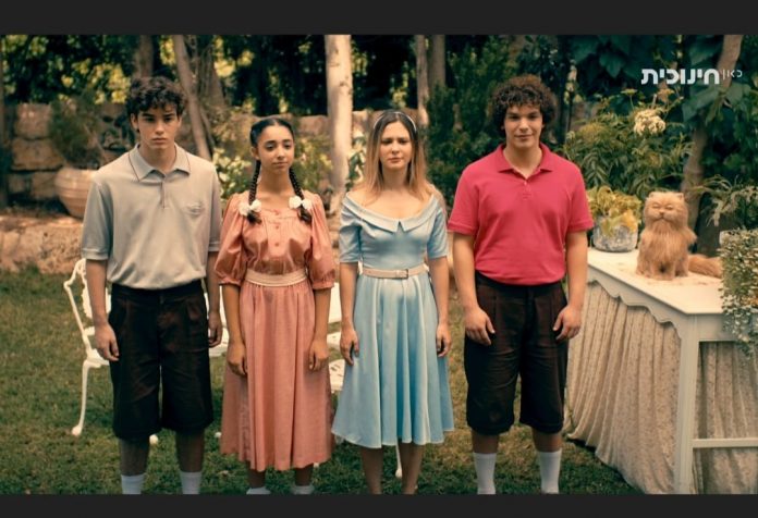 PHOTO-2026-03-25-12-11-55