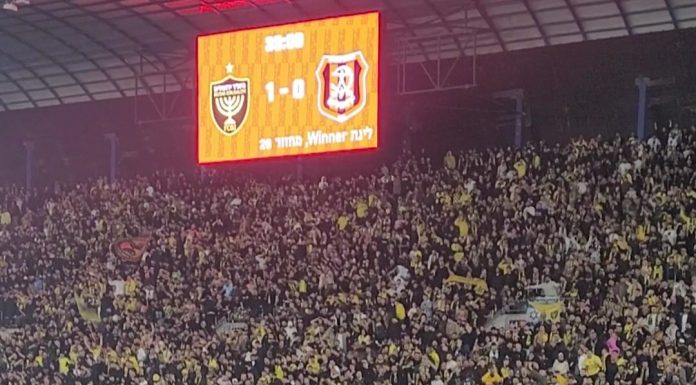 דרבי צהוב שחור