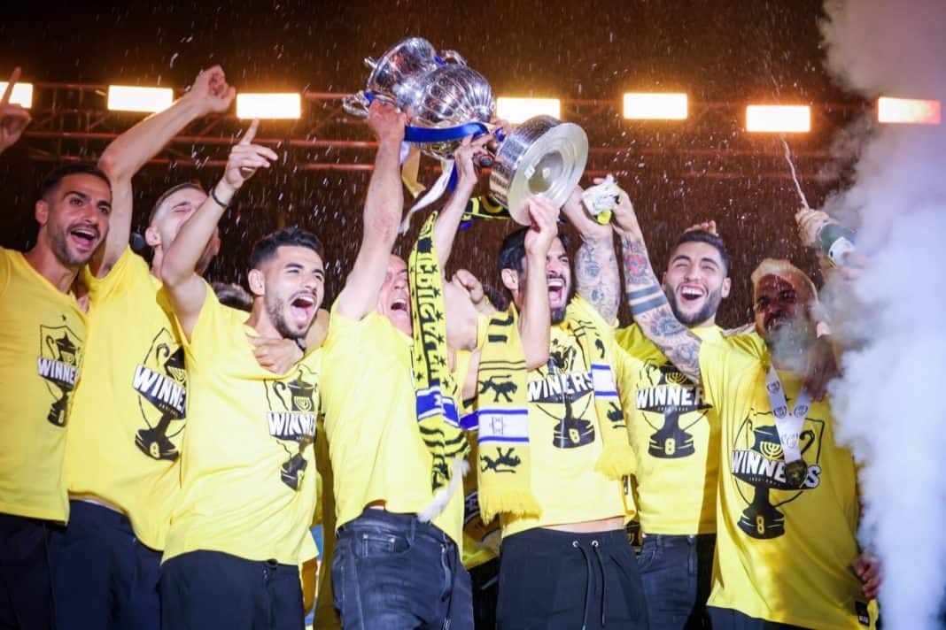 WhatsApp-Image-2023-06-06-at-13.15.30-1536x1024