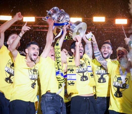 ביי ביי קפטן | בית"ר ירושלים תיפרד הערב בטקס מרגש מאופיר קריאף