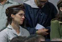 לקראת יום הזיכרון לחללי מערכות ישראל ונפגעי פעולות האיבה הספרייה הלאומית תקיים את "בקולן" – מרתון סרטים דוקומנטריים על נשים בחזית ובעורף