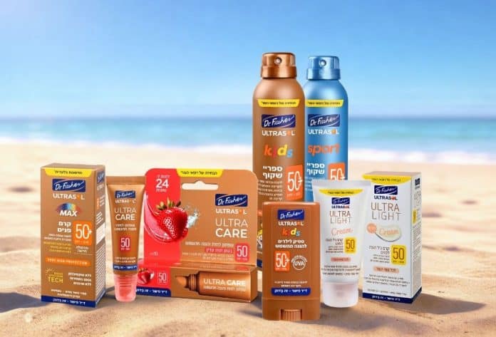 אולטרסול משפחתית 2026 צילום סטודיו