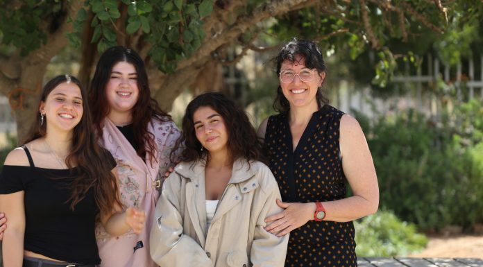 אנחנו דור מבוהל