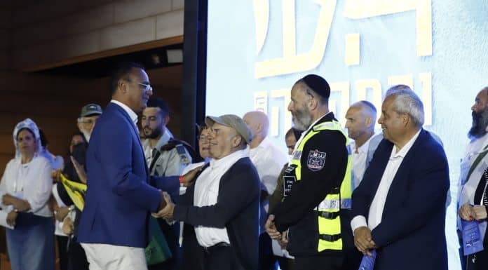 "אנחנו פה כדי להישאר": טקס 'אות העוז והתקווה' האיר את ירושלים ברוח של גבורה ישראלית