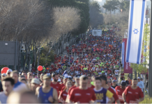 חוזרים לרוץ! מרתון Winner ירושלים יוצא לדרך