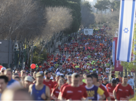 חוזרים לרוץ! מרתון Winner ירושלים יוצא לדרך