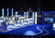 גאוה לעיר ירושלים – מורי ותלמידי תיכון ליד האוניברסיטה ייצגו את ירושלים בחידון הציונות הארצי