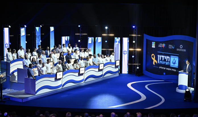 צילום מסך 2026-04-13 ב-14.04.56