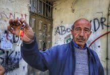 המפתח שעובר בירושה: כשהדרך למסאפר יאטא נעצרה בסילוואן