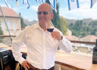 יקבי ירושלים כבשו את תחרות “אשכול הזהב” 2026 היוקרתית: שלוש מדליות זהב ושורת זכיות ליינות היקב
