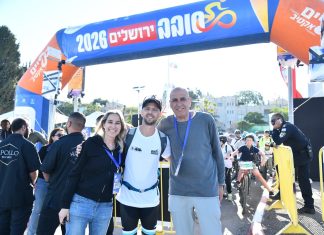 כ-5,000 משתתפות ומשתתפים בסובב ירושלים 2026; אלקנה בוחבוט הזניק את המקצה ל-15 ק"מ