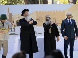 בירושלים ניסו השבוע לדמיין את ישראל של שנת ה־100: מיצגים, אמנות ושיח משותף בין קהילות מכל גווני החברה