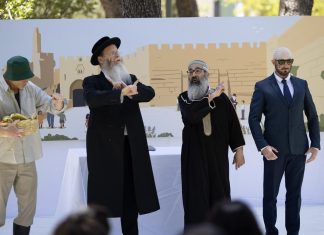 בירושלים ניסו השבוע לדמיין את ישראל של שנת ה־100: מיצגים, אמנות ושיח משותף בין קהילות מכל גווני החברה
