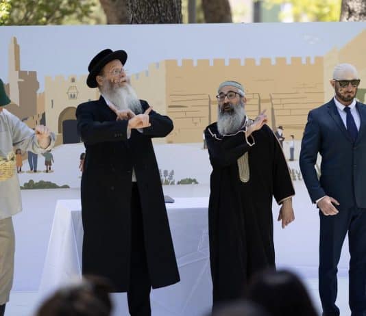 בירושלים ניסו השבוע לדמיין את ישראל של שנת ה־100: מיצגים, אמנות ושיח משותף בין קהילות מכל גווני החברה