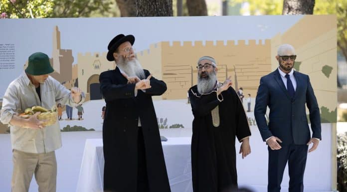 בירושלים ניסו השבוע לדמיין את ישראל של שנת ה־100: מיצגים, אמנות ושיח משותף בין קהילות מכל גווני החברה
