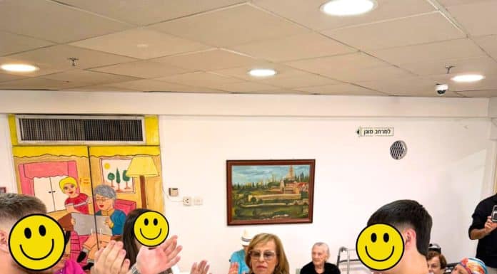 לקראת יום ירושלים: מפגש בין-דורי מרגש בדיור המוגן נופי מוצא
