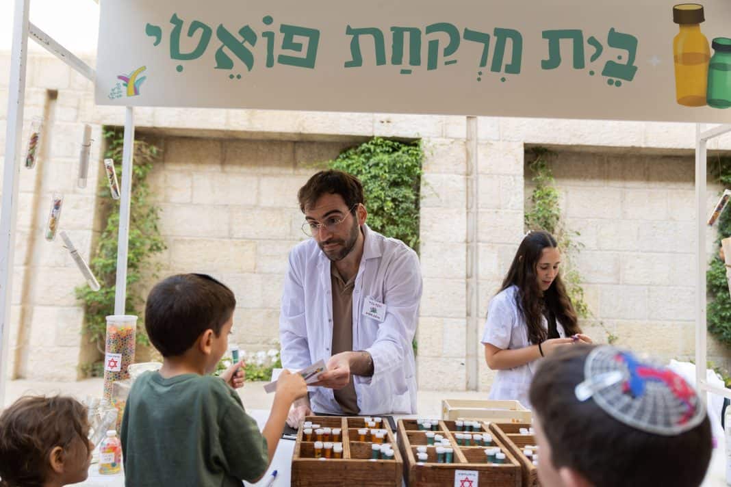 קרדיט צילום דנה בר סימן טוב (1)
