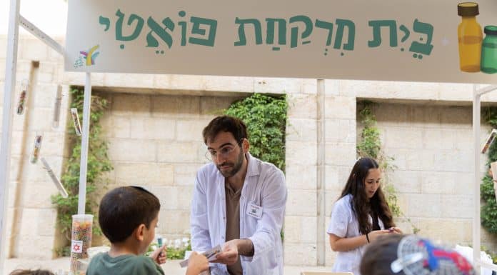 100 שנה לשבוע הספר: הפסטיבל הירושלמי שהופך ילדים ל״רופאי ספרים״