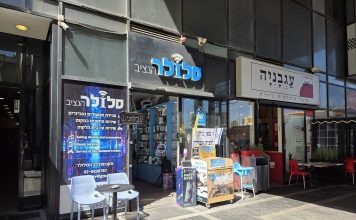 לב של שמחה: האיש שמזכיר לירושלים ששירות הוא קודם כל אהבת אדם