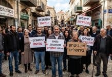 609 תלונות הוגשו בשנת 2025 על עיריית ירושלים – יותר מכל רשות אחרת בישראל