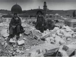 גילו בה כל אוהביה: אזהרת המסע לישראל מגיעה מתוך ירושלים