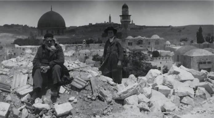 גילו בה כל אוהביה: אזהרת המסע לישראל מגיעה מתוך ירושלים