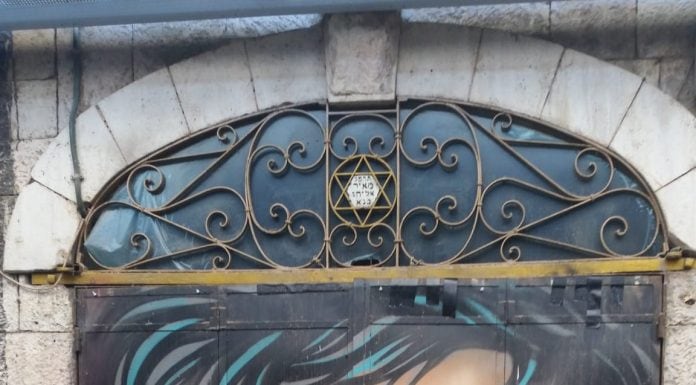מהשוק הירושלמי אל התרבות הישראלית: 20 שנה ללכתו של יוסי בנאי ועל סיפורה של משפחת בנאי יום חמישי 11.06.26 ב- 19:30 דיור מוגן נופי מוצא כניסה חופשית בהרשמה מראש!