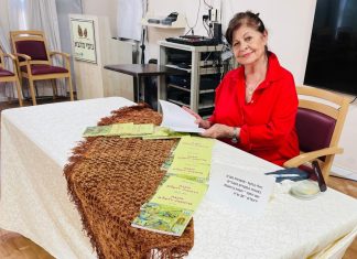 שבוע הספר בנופי מוצא המשוררת רחלי ברקת דיירת בבית הציגה את ספר שיריה בפני דיירות ודיירי הבית ותושבים מהאזור