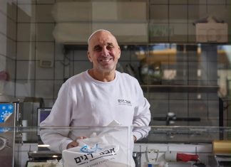 אבנר דגים מסנטר בית הנציב | טיפים לדגים מושלמים בתשעת הימים