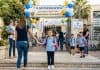 לפני הצלצול הראשון: בית אבי חי מזמין את ילדי כיתה א' לחגיגה של אותיות, סיפורים ודמיון