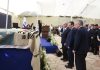 צוואת חוזה המדינה הושלמה: כשההיסטוריה הלאומית פוגשת את הסיפור המקומי