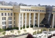 לעולם לא מאוחר לאהוב: אירוע ספיד-דייט ייחודי לגילאי 70+ במגדלי הים התיכון לרגל ט"ו באב