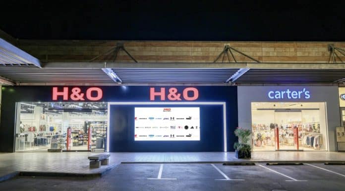 בהשקעה של 3 מיליון שקל: H&O משיקה סניף קונספט חדש במודיעין